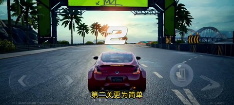 极品飞车开始怎么过