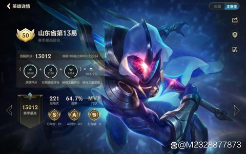 国服英雄联盟手游怎么玩[图1]