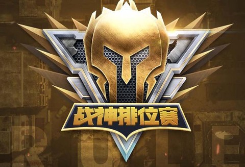 使命召唤ol怎么看血