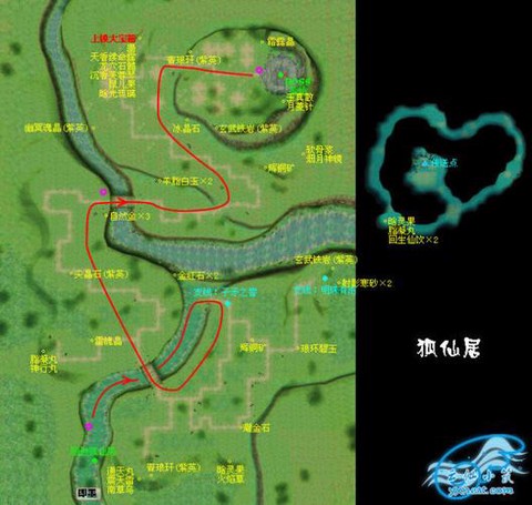 仙剑奇侠传4妖界怎么去[图1]