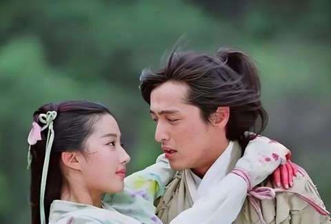 仙剑奇侠传结局什么意思
