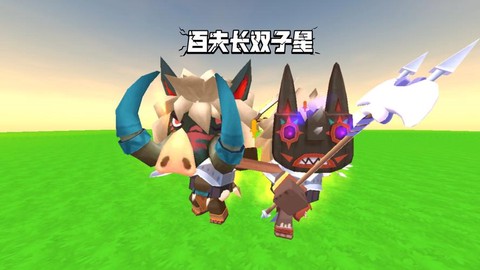 迷你世界有什么生物[图2]
