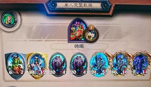 炉石传说没卡牌怎么玩[图1]
