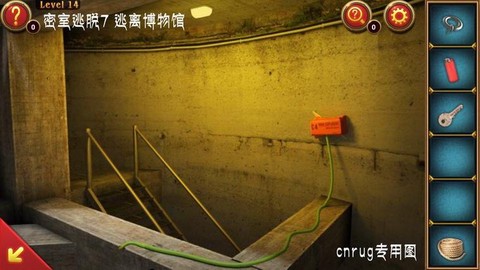 密室逃脱十四关怎么过[图2]