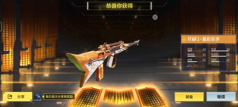 使命召唤9什么武器好
