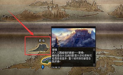 dnf月轮山怎么打[图2]