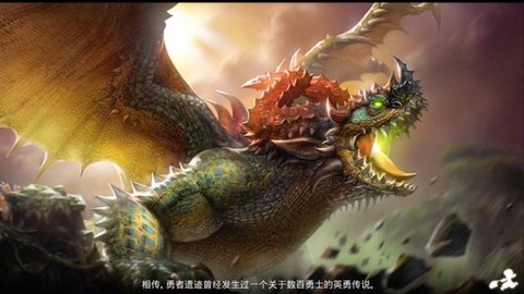 龙之谷刺客转什么pk