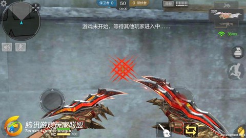 穿越火线龙爪怎么刷[图2]