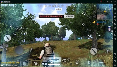 绝地求生打开怎么玩