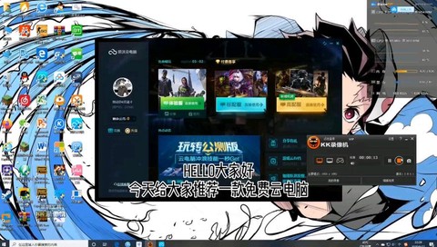 绝地求生怎么买游戏