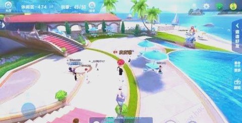 手机QQ飞车怎么离婚[图1]