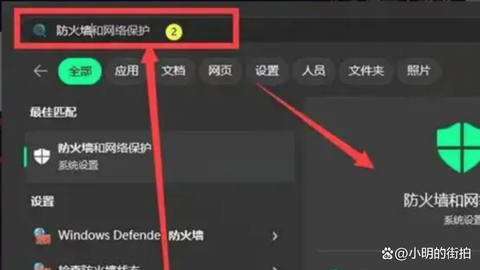 绝地求生有延迟怎么办[图2]