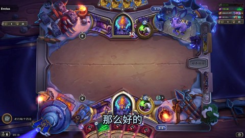 炉石暗影映像是什么