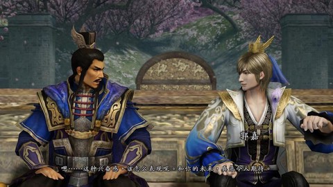 真三国无双7如何双人[图1]