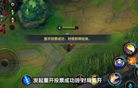 英雄联盟手游怎么开游戏[图1]