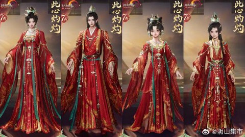 剑网3盒子有什么用[图1]