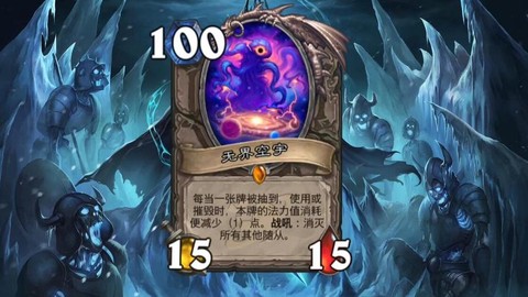 炉石传说什么是橙卡[图2]