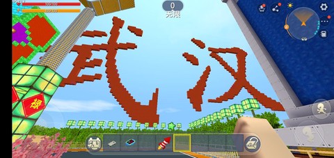 迷你世界怎么建银行