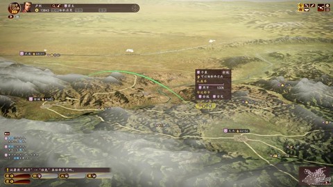 三国志13怎么养兵