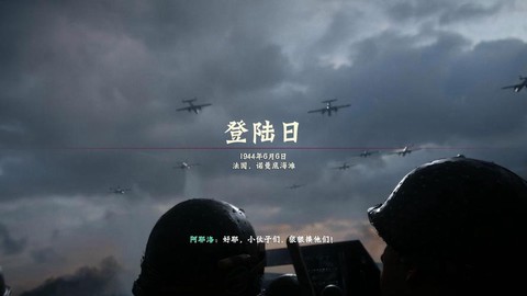 使命召唤14什么时候出[图2]