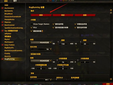 魔兽世界怎么玩新手[图2]