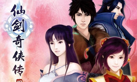 仙剑奇侠传4怎么挣钱[图1]