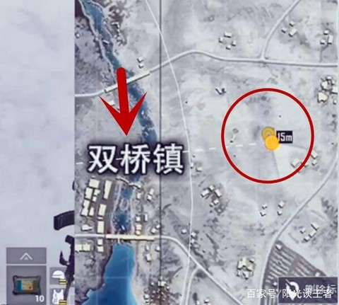 绝地求生防空洞怎么进