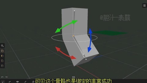 我的世界怎么刷骨头