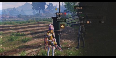 明日之后第三季怎么基建[图1]