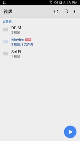 mxplayer安卓版图1