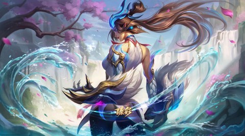 英雄联盟送的皮肤怎么用[图1]