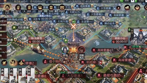 率土之滨沦陷了怎么办[图2]