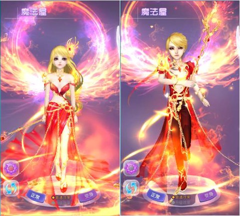 qq炫舞求交往怎么开[图2]