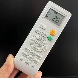 海尔万能遥控器[图2]