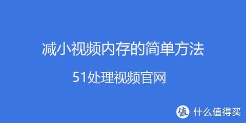 天天酷跑怎么减少内存[图1]