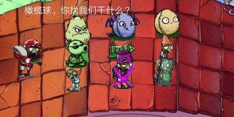 扣扣狼人杀怎么卡麦