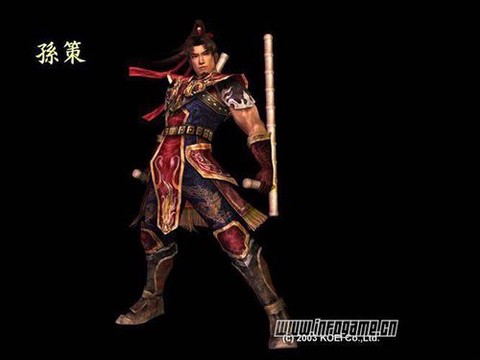 刀剑英雄神武百炼鞭属性介绍