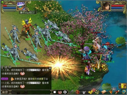 手游问道战神怎么杀[图1]