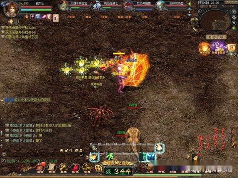 魔域bb怎么练暴雷术