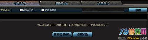 穿越火线名字怎么打空格[图1]