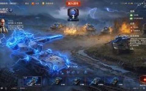 玩坦克世界什么cpu好[图2]