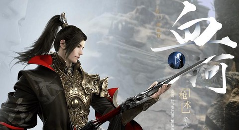 逆水寒什么职业pk厉害[图2]