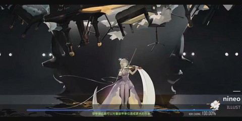 碧蓝航线流星怎么获得