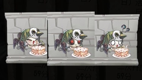 第五人格涂鸦有什么