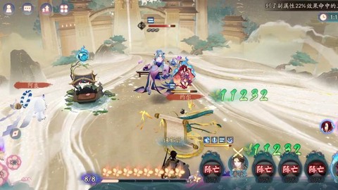 阴阳师刷军火什么意思[图2]