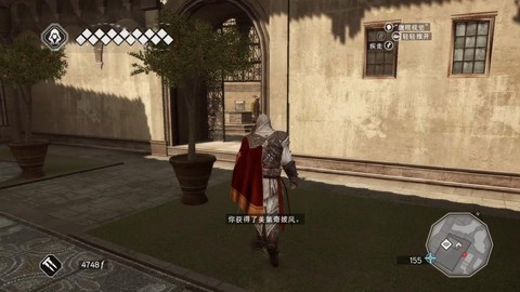 刺客信条2怎么飞刀