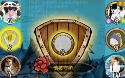 https://static.down8818.com/uploads/20261012/6accdf417d2595.82067693.png
