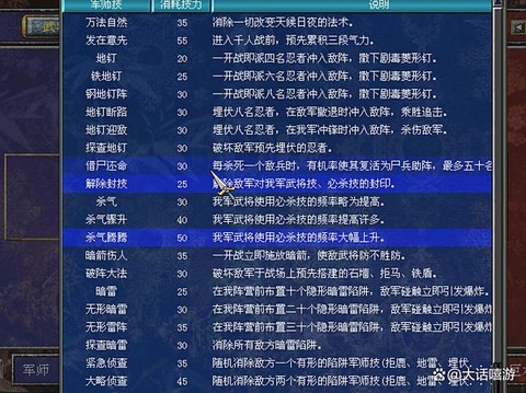 https://static.down8818.com/uploads/20261012/6accdf737ddec0.28235090.png