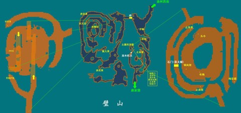 仙剑奇侠传3怎么过璧山[图1]