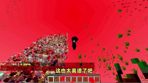 https://static.down8818.com/uploads/20261012/6accdf7e65b6d9.93557079.png